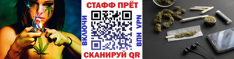Где найти наркотики Грязовец Марихуана  Амфетамин  Кокаин  ГАШИШ  МЕФ 