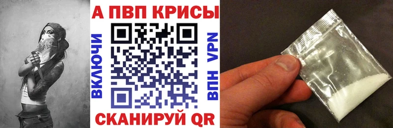 даркнет сайт  Грязовец  A PVP VHQ 