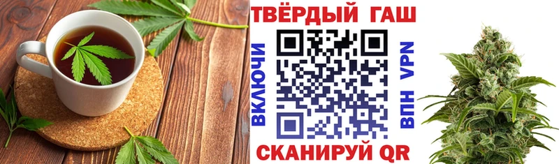 Cannafood конопля  блэк спрут ссылка  Грязовец 