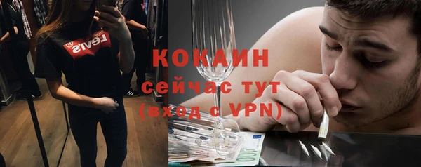 стафф Алексеевка