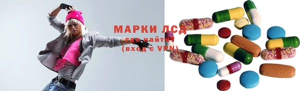 ECSTASY Алексин