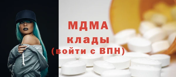 круглые Покров