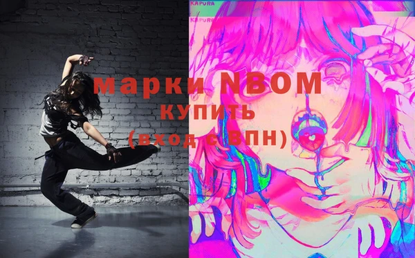 ECSTASY Алексин