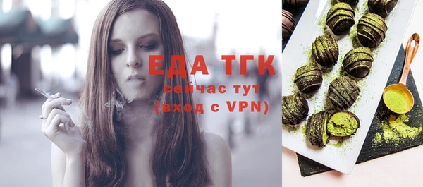 ECSTASY Алексин