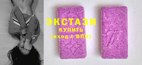 гидропоника Армянск
