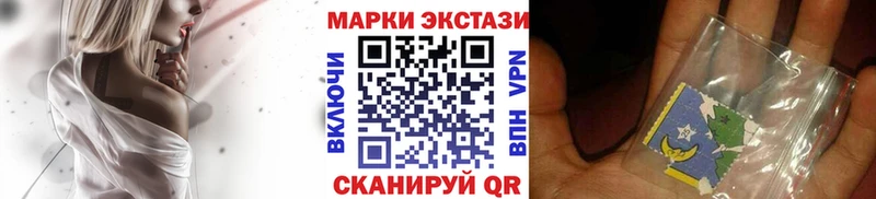 MEGA   где продают наркотики  Грязовец  Марки 25I-NBOMe 1,5мг 