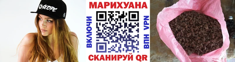 даркнет сайт  Грязовец  сайты даркнета клад  МАРИХУАНА THC 21% 